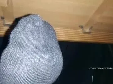 Avatar of solefetisherking