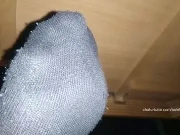 Avatar of solefetisherking