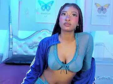 Try our girls live displays and explore the company of endless strippers, with beautiful physiques, vibrating toys and more.