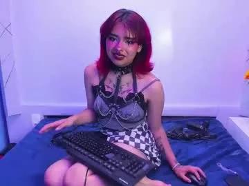 Try our girls live displays and explore the company of endless strippers, with beautiful physiques, vibrating toys and more.