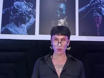 soro_lovelyboy from Chaturbate is Freechat