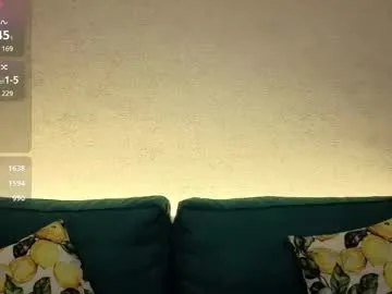 Avatar of soulmategirl