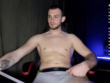 steel_max from Chaturbate