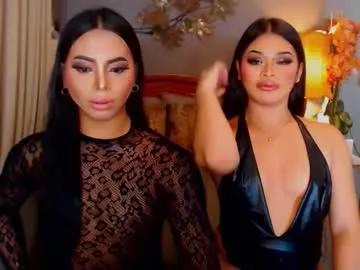 stone_girl_18 from Chaturbate is Freechat