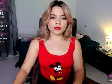 strawberry_girl_ from Chaturbate is Private
