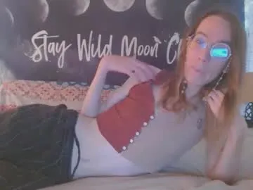 stray_dandelion — Just hanging out, open to request with tips.