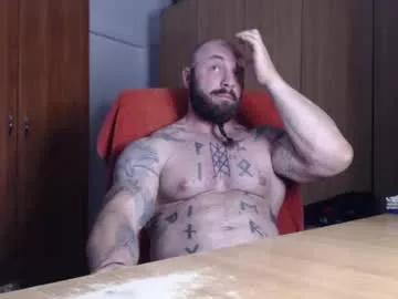 strongivan from Chaturbate is Freechat