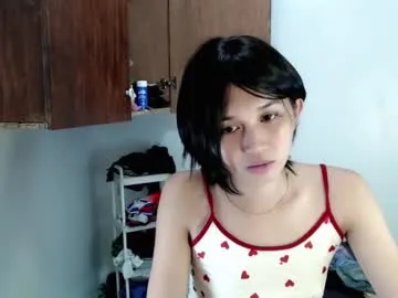 sugarsighs — TIRED WANNA LOOK BF FOR REAL! [2000 tokens left] #petite #ebony  #smalltits  #18 #new #hairy