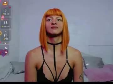 Try our girls live displays and explore the company of endless strippers, with beautiful physiques, vibrating toys and more.