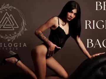 Try our girls live displays and explore the company of endless strippers, with beautiful physiques, vibrating toys and more.