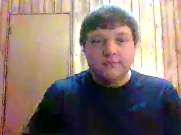 superflymatt — cum show!!! - Goal: Jerk off [55 tokens left]