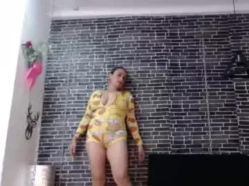 susana_smithh from Chaturbate is Freechat
