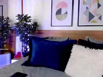 sussanalee from Chaturbate is Freechat
