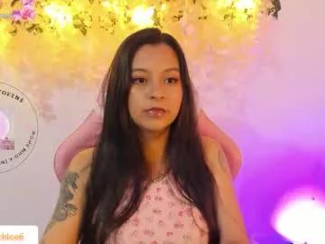 Try our girls live displays and explore the company of endless strippers, with beautiful physiques, vibrating toys and more.