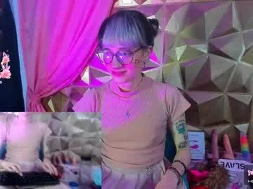 sweet_emmili from Chaturbate