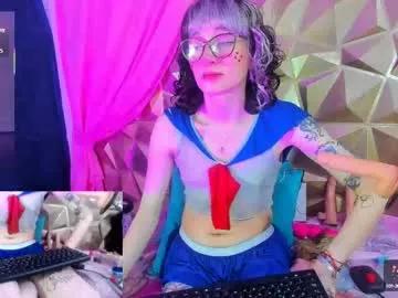 sweet_emmili from Chaturbate