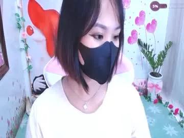 sweet_lily0 from Chaturbate is Freechat