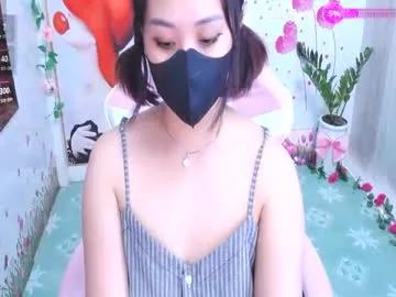 Photos of sweet_lily0 from Chaturbate is Freechat
