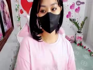 sweet_lily0 from Chaturbate is Freechat