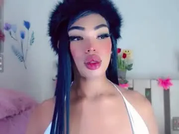 sweetbaby18_ — GOAL: cum [315 tokens remaining] Welcome to my room! #latina #trans #cum #bigcock #feet