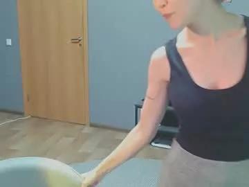 sweetieee_kira from Chaturbate is Freechat