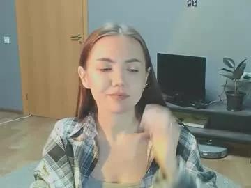sweetieee_kira from Chaturbate is Freechat