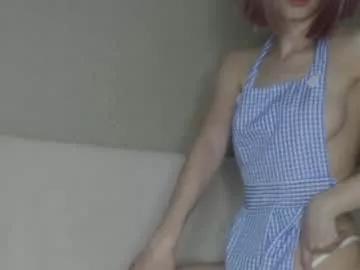sweetiprincess from Chaturbate is Freechat