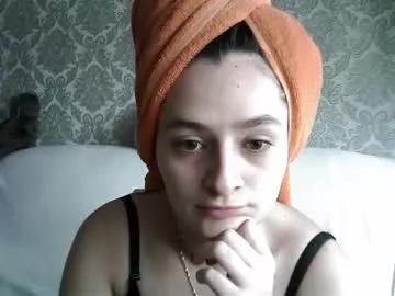 Try our girls live displays and explore the company of endless strippers, with beautiful physiques, vibrating toys and more.