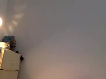 sweetpeach232323 from Chaturbate is Freechat