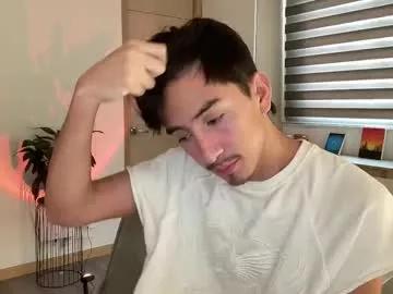 Try our girls live displays and explore the company of endless strippers, with beautiful physiques, vibrating toys and more.