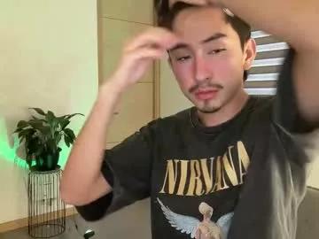sweettaaron from Chaturbate is Freechat