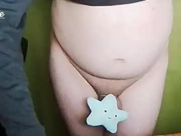 sweetvalerietinybig from Chaturbate is Freechat