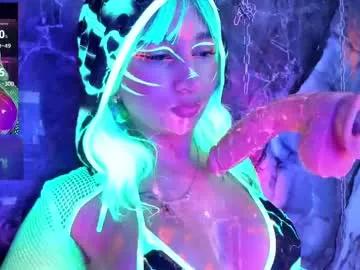 Try our girls live displays and explore the company of endless strippers, with beautiful physiques, vibrating toys and more.