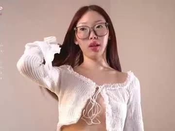 swtty_meivi model from Chaturbate
