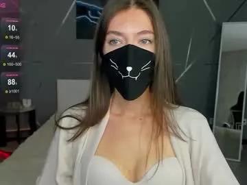 Try our girls live displays and explore the company of endless strippers, with beautiful physiques, vibrating toys and more.