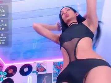 Try our girls live displays and explore the company of endless strippers, with beautiful physiques, vibrating toys and more.
