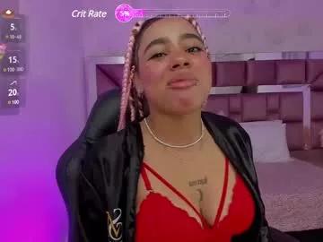 tamararose11 from Chaturbate is Freechat
