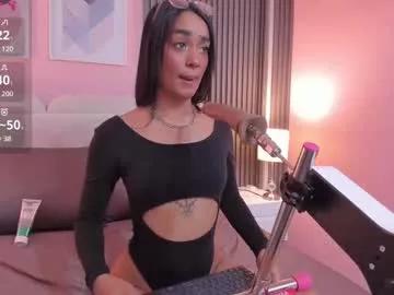 tami_petit from Chaturbate is Freechat