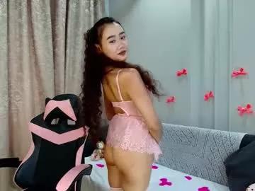 tamikasweet from Chaturbate is Freechat