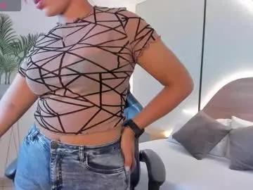 Try our girls live displays and explore the company of endless strippers, with beautiful physiques, vibrating toys and more.