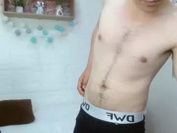 taner_king from Chaturbate is Freechat