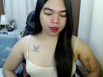 tastycake_sandra — GOAL: make me happy [925 tokens remaining] ready to cum #daddy #asian #cute #wifematerial #ahegao
