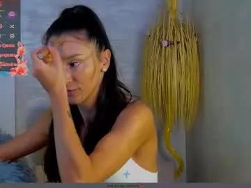 tayakayan from Chaturbate is Freechat