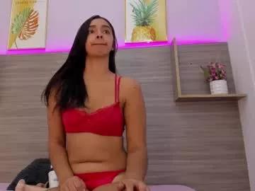 Try our girls live displays and explore the company of endless strippers, with beautiful physiques, vibrating toys and more.