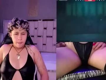 Try our girls live displays and explore the company of endless strippers, with beautiful physiques, vibrating toys and more.