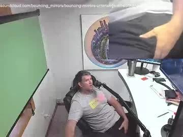 Try our girls live displays and explore the company of endless strippers, with beautiful physiques, vibrating toys and more.