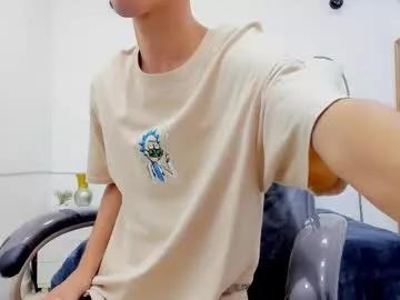 the_mark_king from Chaturbate is Freechat