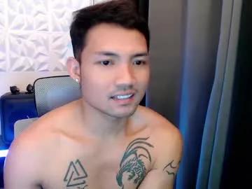 thefriskyasian from Chaturbate is Freechat