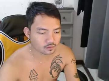 thefriskyasian from Chaturbate is Freechat