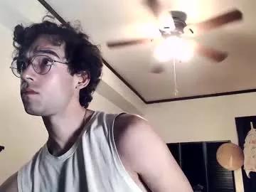 Photos of thegallerymale from Chaturbate is Freechat